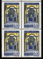 Variétés de Hakim68 3