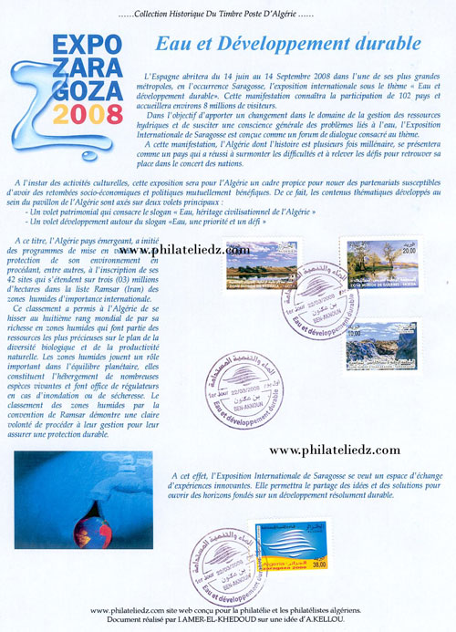 L'eau par Tonton D2